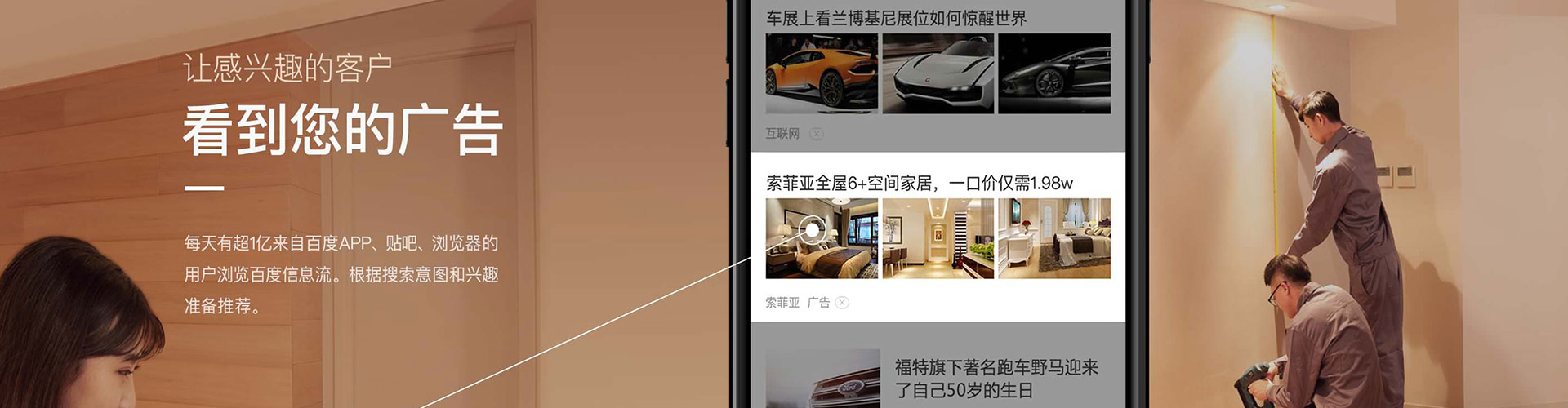 双城竞价端口开户